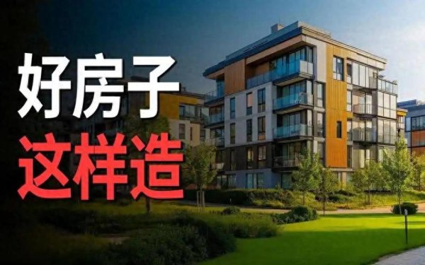 配资信息与市场分析平台 美债风暴席卷全球！中国资产崛起，普通人如何掘金