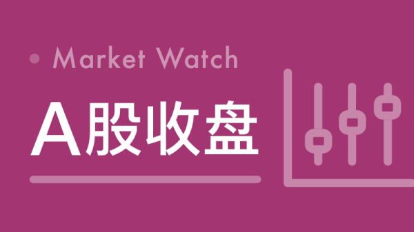 配资炒股官方网 印度SENSEX30指数收跌0.7%